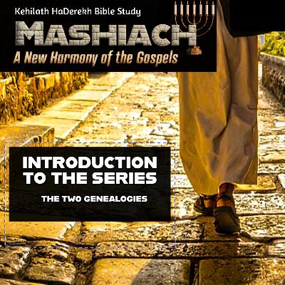 Mashiach: Introduction To Series Mashiach: Introduction To Series