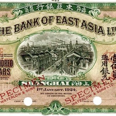 S8 Ep184: Beijing's Sequential Strategy to Break the Coalition: Colleague Elbridge Colby explains that Beijing has abandoned "hide and bide" for a focused and sequential strategy designed to dismantle the anti-hegemonic coalition, targeting vulnerable US partners t