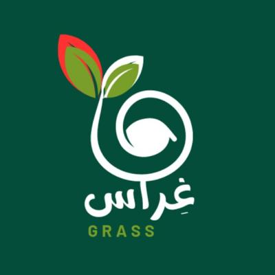 العقد الثالث