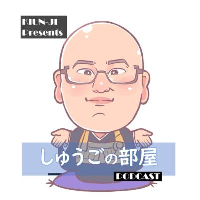 #074シングルマザーでも恋愛していい