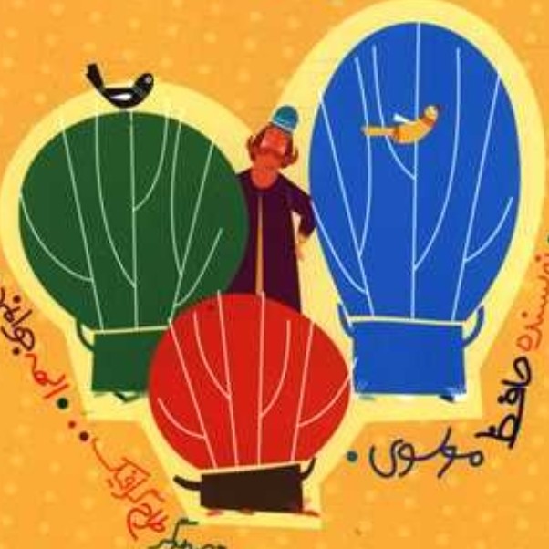 پاییز و نهال هلو