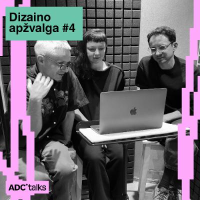 S5E13: Dizaino apžvalga #4