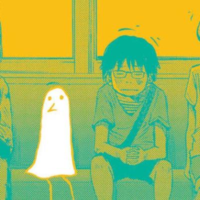 BONUS.EPS Where We Talk Manga and Anime With Henry William