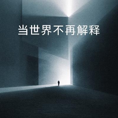 结果已出 不再说明 结果已出 不再说明