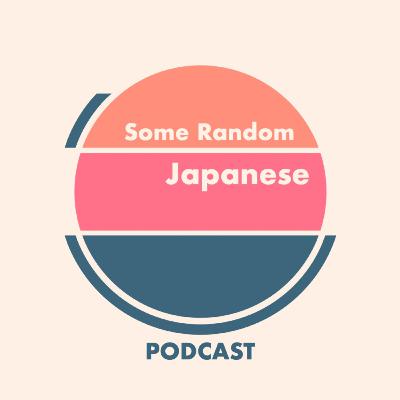 #22 - Because of rice, a school year begins in April in Japan. #22 - Because of rice, a school year begins in April in Japan.