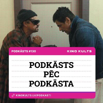 Podkāsts pēc podkāsta