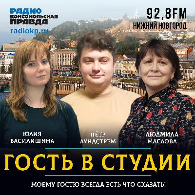 Пётр Лундстрем: «База проекта - профессиональные уроки для молодых музыкантов»