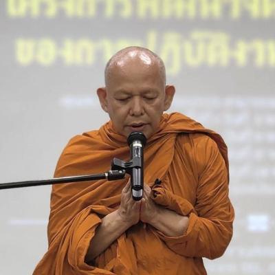 สติปัฏฐาน นำปฏิบัติกายานุปัสสนา การเดินจงกรม ภูพอเพียง (15 ก.พ. 68 4/4)