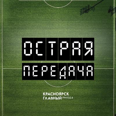 Как правильно начать заниматься спортом