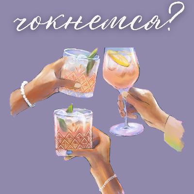 Ревность | Что это за чувство и как оно влияет на нашу жизнь?