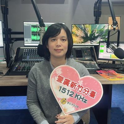 【法律APP】EP.195-被流浪狗追跌倒受傷🐕可以請求國賠嗎? 【法律APP】EP.195-被流浪狗追跌倒受傷🐕可以請求國賠嗎?