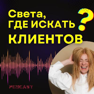 Почему не получается заработать на запуске в онлайн Почему не получается заработать на запуске в онлайн