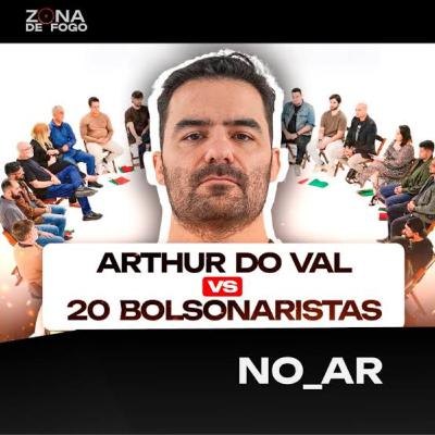 Esse foi o debate mais patético que eu ja vi em toda a minha vida