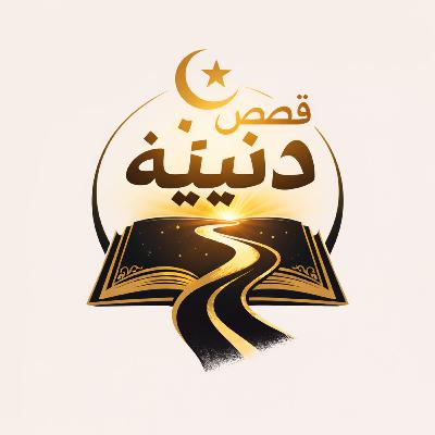 اشارة البرنامج اشارة البرنامج