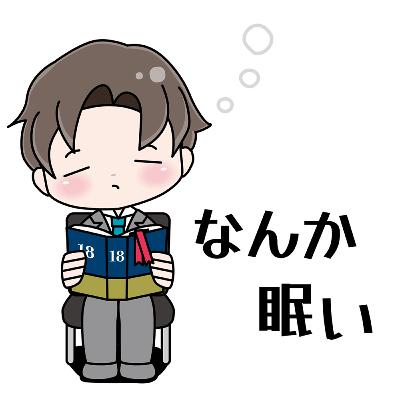 【283】①不動産法規専門ラッパー爆誕　令和6年宅建試験第37問　②中年太りもダイエットで改善できる