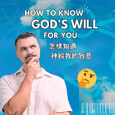 Too Locked In To Look Down // 全神貫注直奔目標 // Monty Plummer