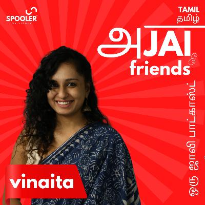 Vinaita Sivakumar Uncensored