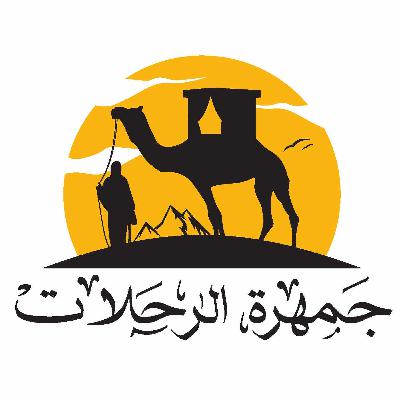 محمد صلى الله عليه وسلم : محاولة غربية لفهم الاسلام محمد صلى الله عليه وسلم : محاولة غربية لفهم الاسلام