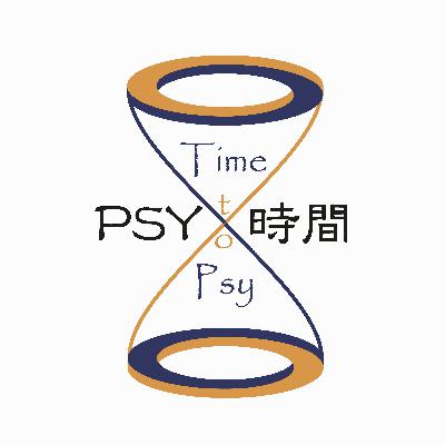 ［意識下的反應｜潛意識如何保護我們｜從自我防衛機制了解情意結］by PSY時間｜心理港播