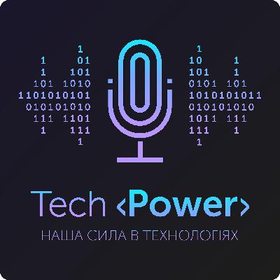 TechPeople #9: Data Driven Agriculture в Kernel: про “розумні» поля, комбайни на автопілоті та що спільного між соняшником і ШІ