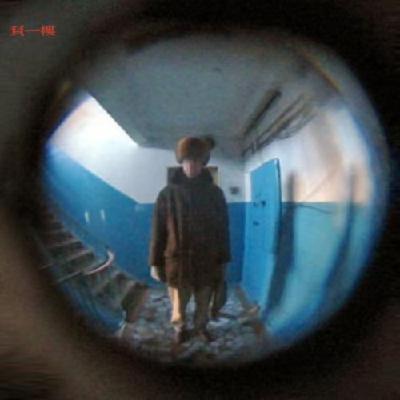 Res20.杀人如麻-94年沈阳串联3号案