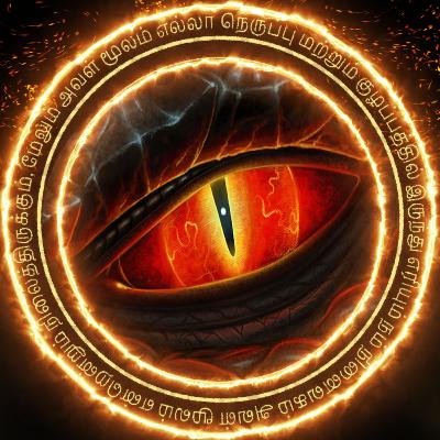 Rock of Cair Bryn Episode 26: Mother