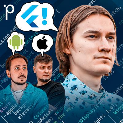 Podlodka #469 – Flutter Podlodka #469 – Flutter