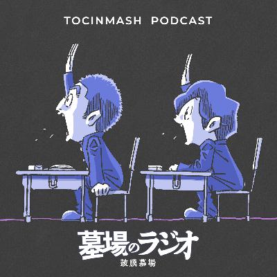 みんなの逝き場のない話〜其の参〜〈第31夜〉