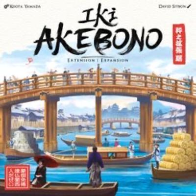 Iki Akebono