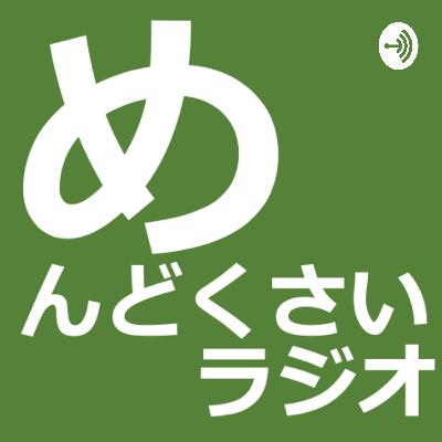 040 スーツ 20120517 040 スーツ 20120517