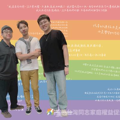 同家會的前世今生! 十年前就開始接電話回答怎麼生小孩?feat. 尚文 同家會的前世今生! 十年前就開始接電話回答怎麼生小孩?feat. 尚文