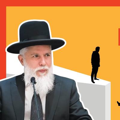 הרב זמיר כהן - למה אסור להתייאש מנפילות? הרב זמיר כהן - למה אסור להתייאש מנפילות?