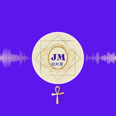 Ep197 共時11月能量—「阿卡西紀錄解讀」 Ep197 共時11月能量—「阿卡西紀錄解讀」