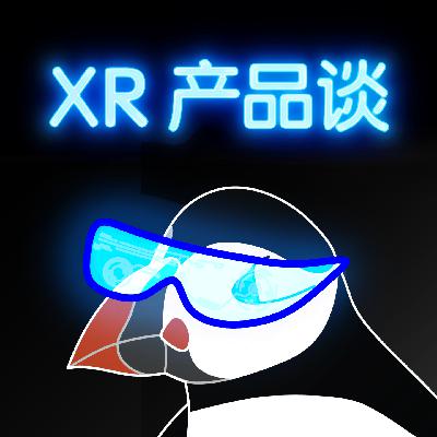 专访 VR 结构设计软件 VR-BESO 开发者,聊聊 XR 在结构设计中的应用 专访 VR 结构设计软件 VR-BESO 开发者,聊聊 XR 在结构设计中的应用