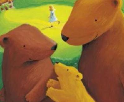 金发姑娘和三只熊