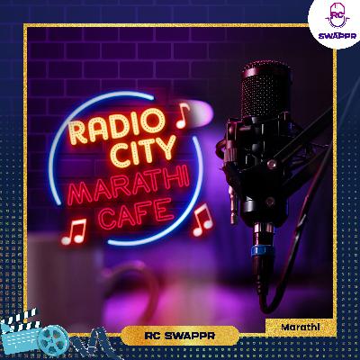 Jam with the Abhang Repost Band - Part 2 Jam with the Abhang Repost Band - Part 2