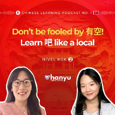 #3 How to Use 吧 in Chinese | What “I’m Free” Really Means | Learn Chinese Online | HSK 2