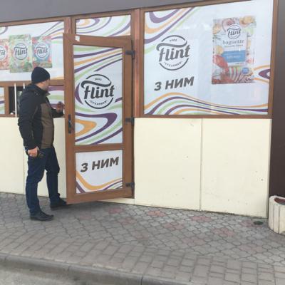 Вторник 17.03.2020 Карантин день 2