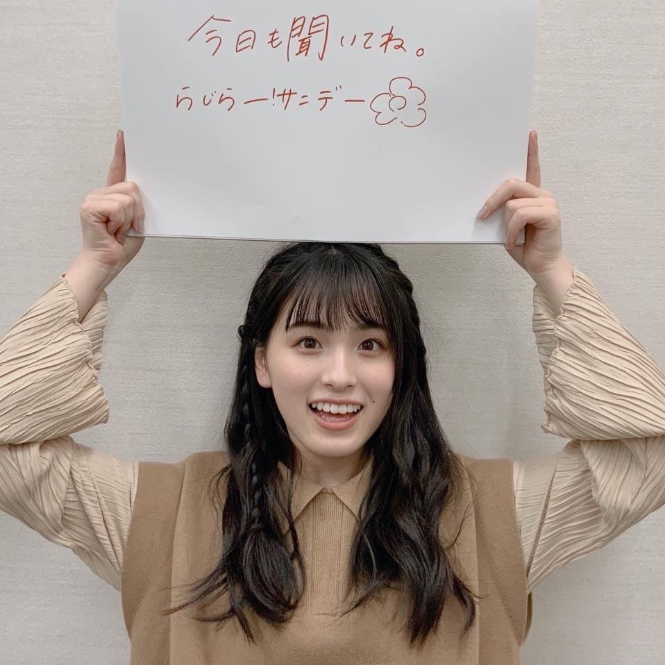 nogi.radio