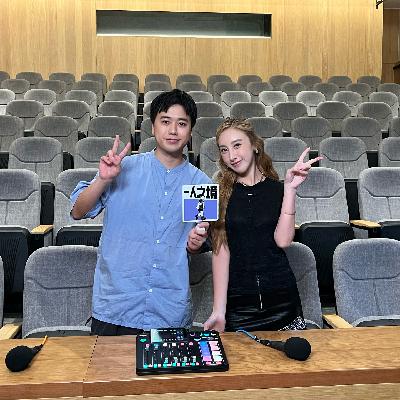 Vol.131｜别内耗，要耗就外耗别人！