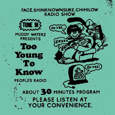 Vol.176『ベストバイと来年早々のイベント告知の巻』