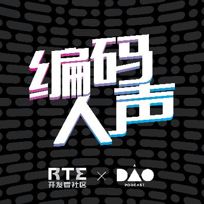 AI 不想取代播客主播，因为播客根本不赚钱