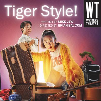 Setting the Scene: Tiger Style!