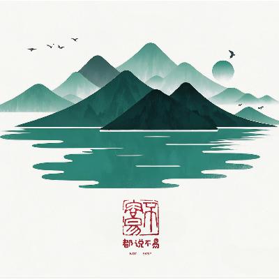 455、A 股市场2025年报业绩预告全景 455、A 股市场2025年报业绩预告全景