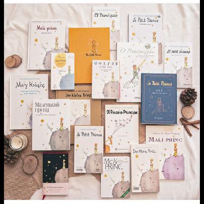 第十五期 跑题专场