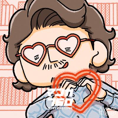 #95 選書は直感、そしてAIとのバトル。本を選ぶテクニック(?)を語ります #95 選書は直感、そしてAIとのバトル。本を選ぶテクニック(?)を語ります