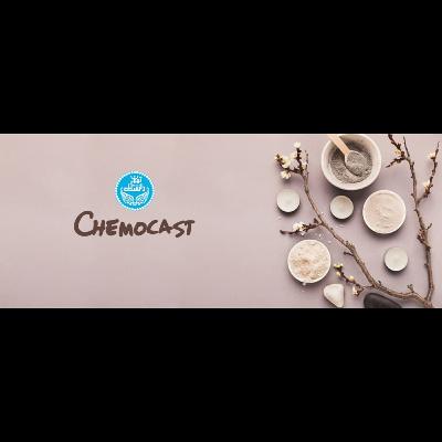 قسمت پنجم - در باب مواد آرایشی بهداشتی - بخش اول