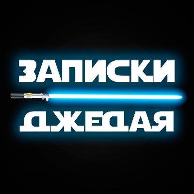 Музыкальная община обучаторов