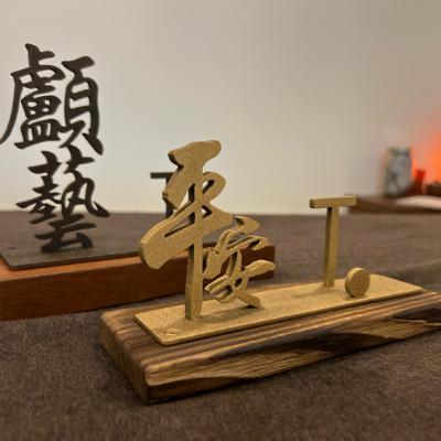 S02E02 第一個父親節，不只是付清節；當爸六個月，天天都開心