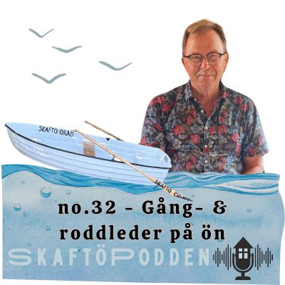 no.32 - Gång- & roddleder på ön